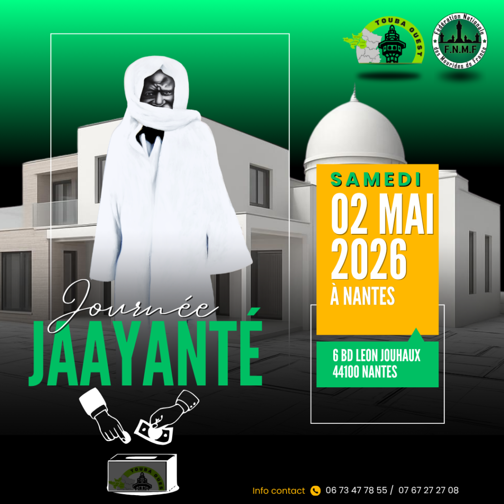 yaajante